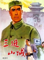 校长揉我胸啊嗯视频